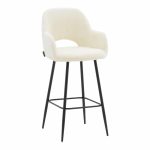 Karrige shanku Renish, stof fildish me këmbë metalike të zeza 51x57x114cm