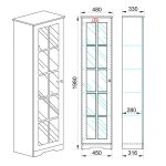 Shfaq borë  me shirit të udhëhequr sonoma bardhë 48x33x198cm - Image 3