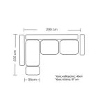 Divani i qoshes Boston  pëlhurë qoshe të djathtë të errët gjelbër gri 290x235x95cm - Image 4