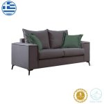 2 seater Verona divan anthracite - jastëkë cypress 173x93x100cm