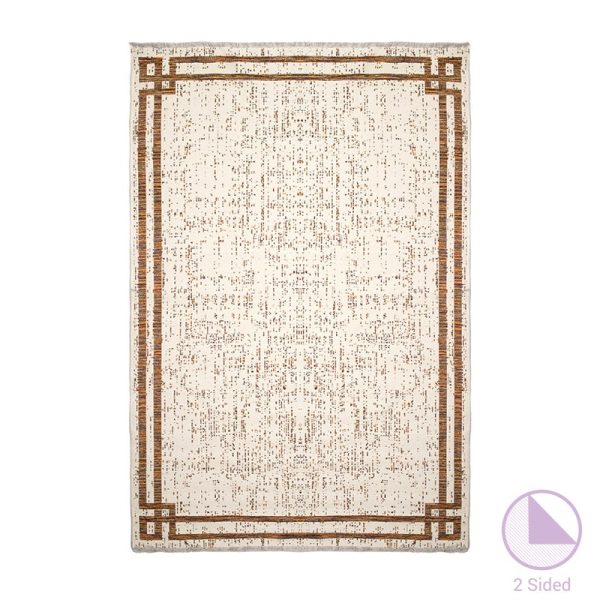 Tepih PWC-0045, me shumëngjyra 230x160cm