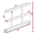Njësia e vendosur në mur Suny  druri i fortë i pishave arra-zi 75x9x68cm - Image 3