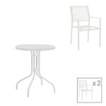 Tavolinë kopshti Valor-Confidence B, set prej 3 copë, metal në nuancë të bardhë D60x70cm