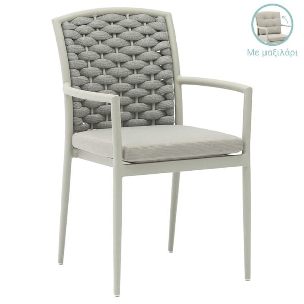 Kolltuku Moritz jastëk gri alumini në ngjyrë bezhë