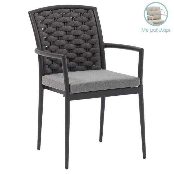 Kolltuku Moritz  jastëk me litar antracit alumini në gri