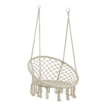 Luhatëse Eventful, me litar bezhë 82x82x133cm