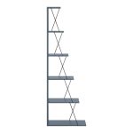 Raft librash Tars, ngjyrë gri-e zezë 60x24x146.5cm - Image 2