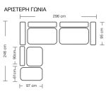 Kënd divani polimorfik London, gri-stof bezhë-jastëkë gri e lehtë 296x246x95cm - Image 7