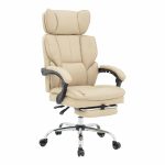 Karrige zyre me mbështetëse këmbësh Zance, PU bezhë-këmbë metalike krom 70x66x112-120cm