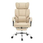 Karrige zyre me mbështetëse këmbësh Zance, PU bezhë-këmbë metalike krom 70x66x112-120cm - Image 5