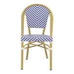 Karige Uarmin, alumini natyral-tekstil blu dhe e bardhë 46x57x85cm - Image 4